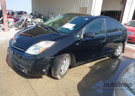 2007 Toyota Prius Touring из США, поврежденный, VIN JTDKB20U077597363